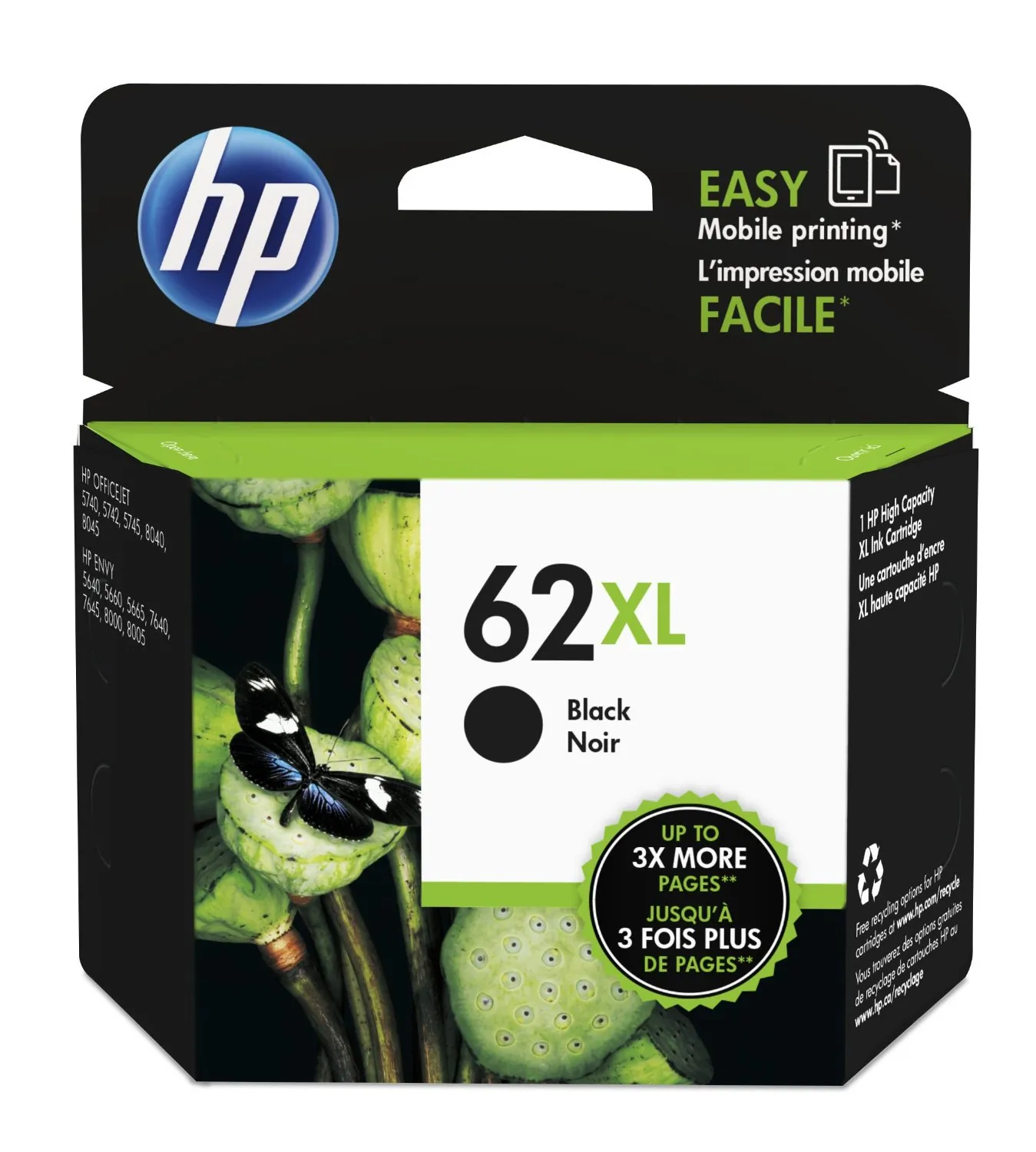 HP-C2P05AN