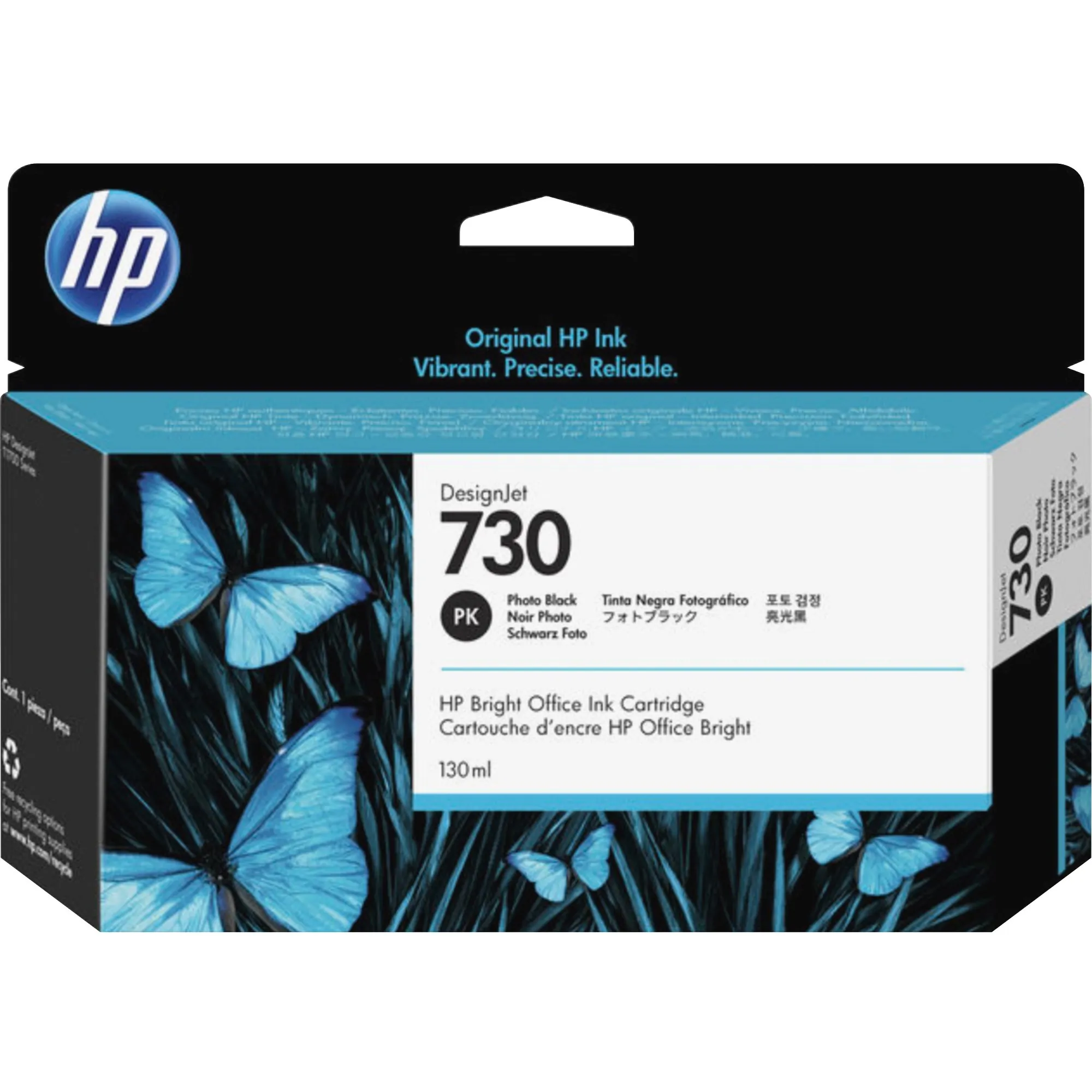 HP-HEWP2V67A