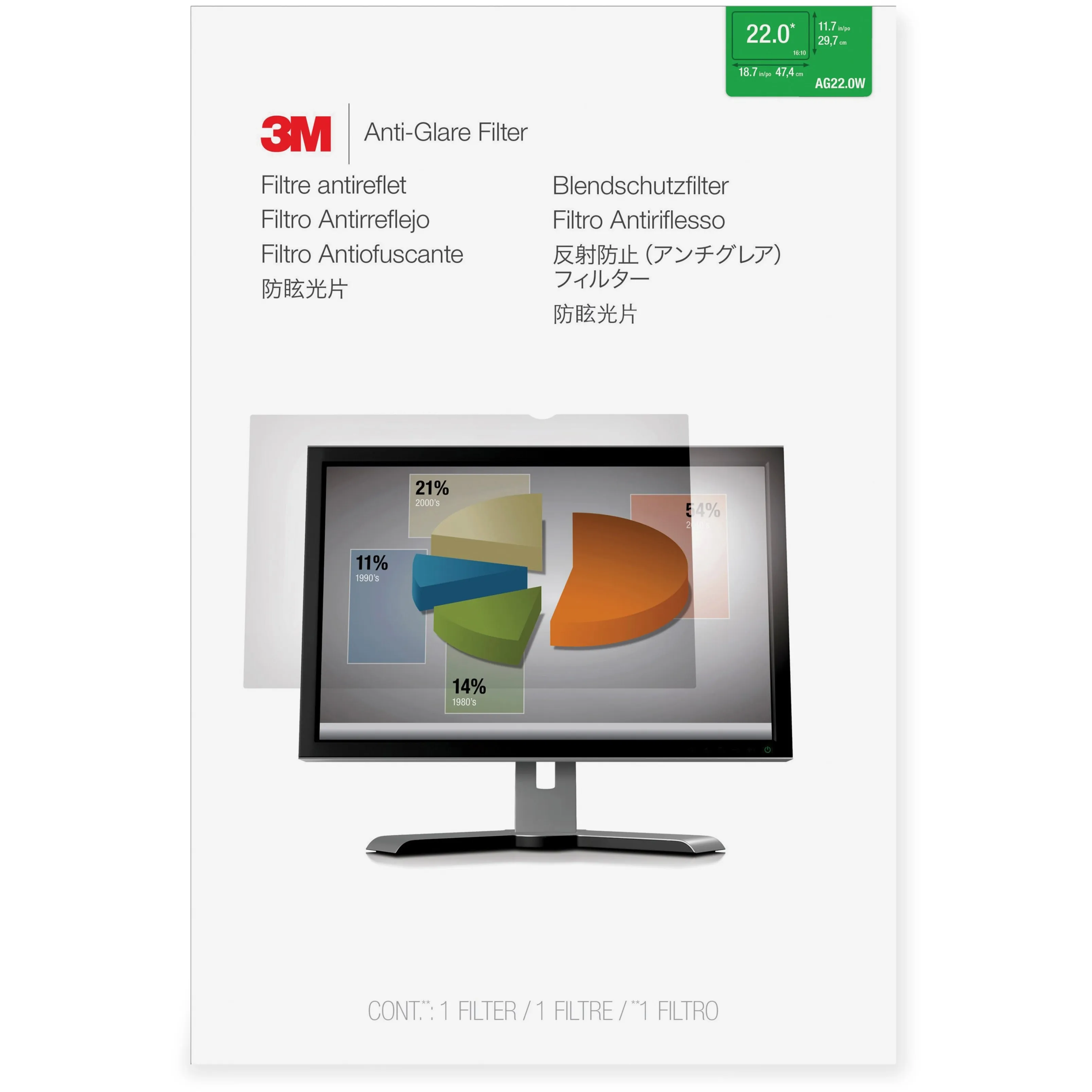 3M-AG220W1B
