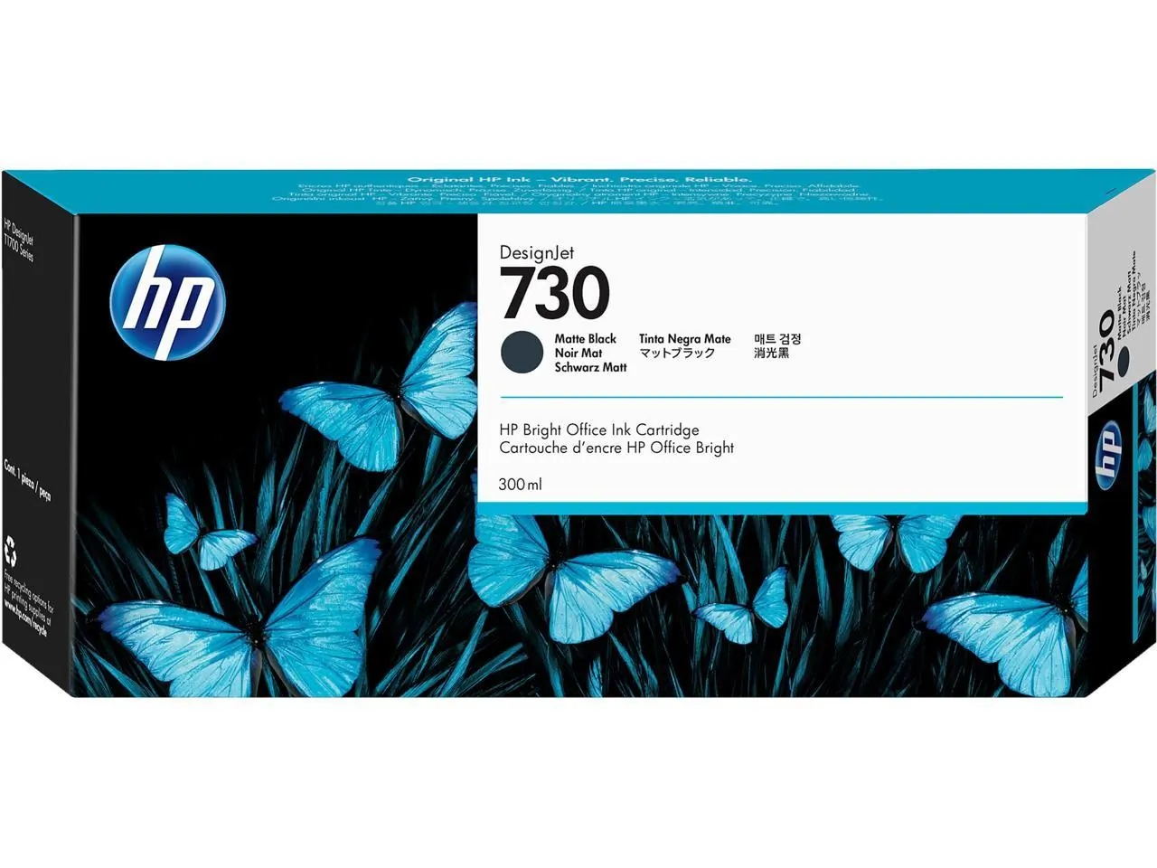 HP-HEWP2V71A