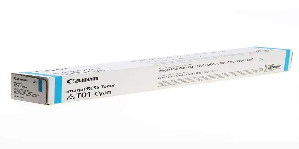 CANON-CNM8067B001