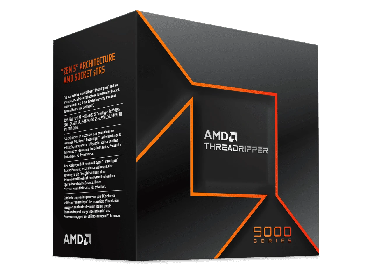 AMD-100-100001594WOF