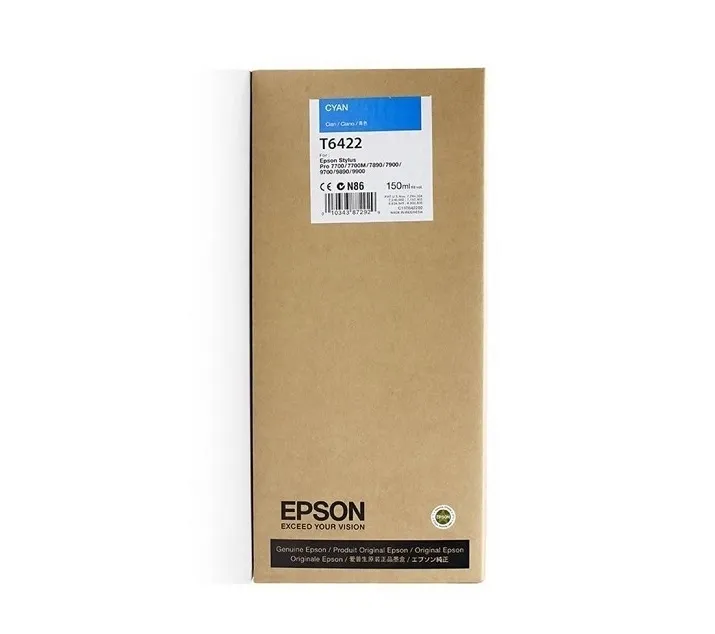 EPSON-T642200